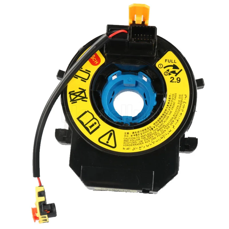 93490-3S210 934903S210 кабель в сборе с 16 Ch для Hyundai I30 2012-2015 Sonata K5 IX35 2011-2013 | Автомобили и