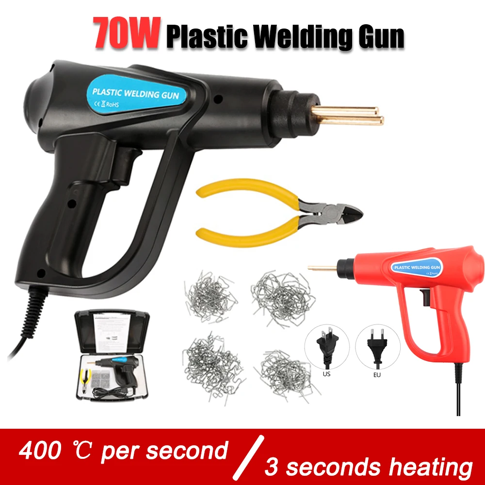 70 Вт/50 Вт горячий степлер пластиковый сварочный аппарат комплект для ремонта