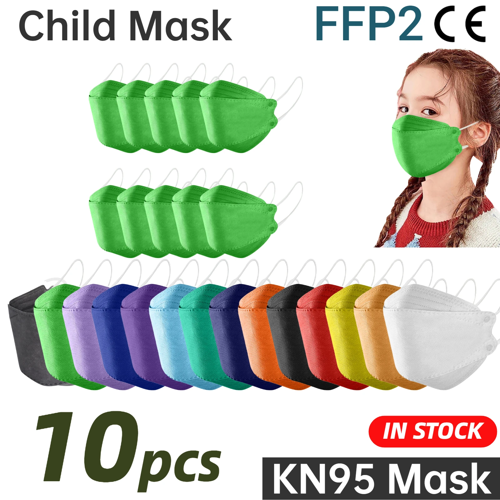 10 шт. Детские маскариллы 4-12 лет | Красота и здоровье