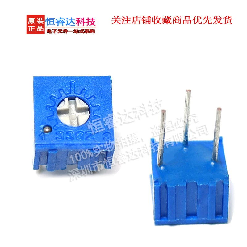 10 шт. триммер 3362P 101 201 501 102 202 502 103 203 503 104 204 504 105 потенциометр Trimpo 3362 500R 1K 2K 5K 10K 20K 50K 100K