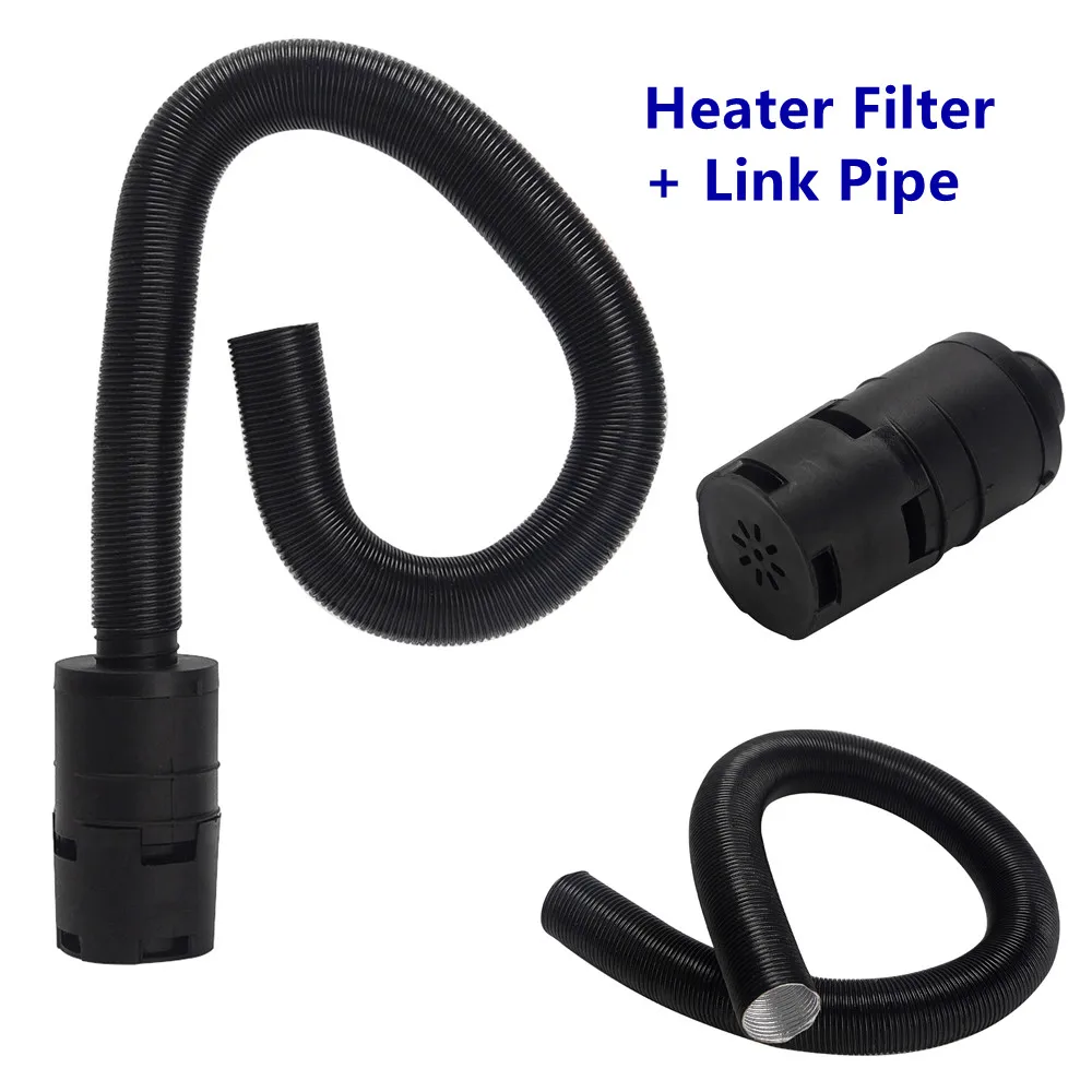 Обогреватель внешний Впускной элемент воздушный фильтр соединительная трубка