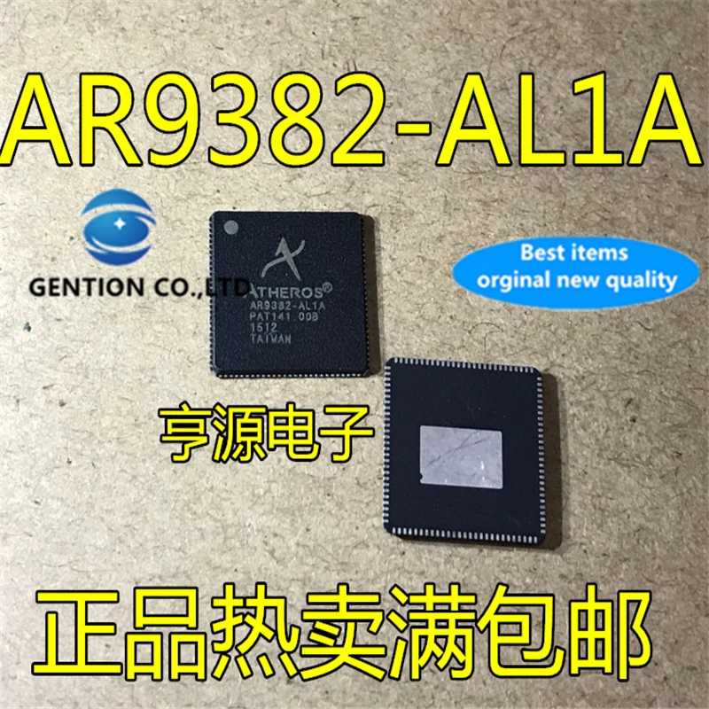 10 шт. AR9382 AR9382-AL1A QFN маршрутизатор переключателя микросхема сети в наличии 100% новый