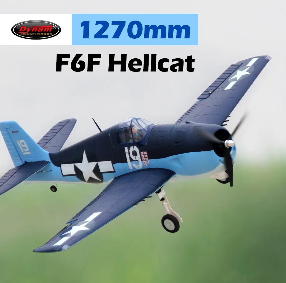 Радиоуправляемый самолет Dynam F6F Hellcat 1270 мм V2