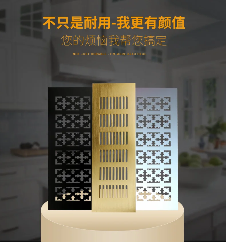 Прямоугольная решетка для алюминиевая вентиляционная мебельная шкафа обувного |