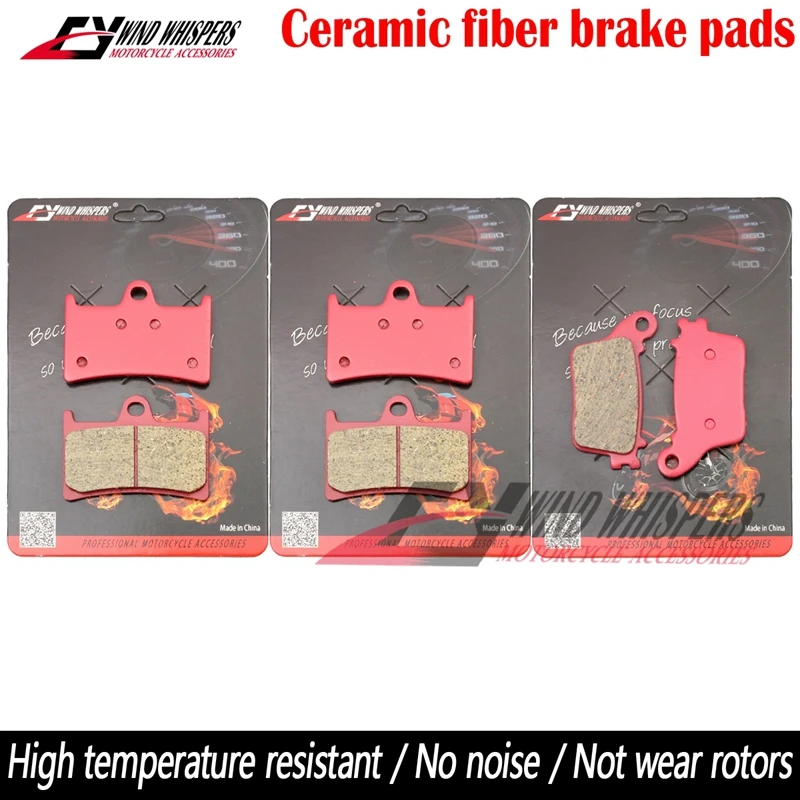Керамические передние и задние тормозные колодки для мотоциклов Yamaha YZF-R6 YZF R6