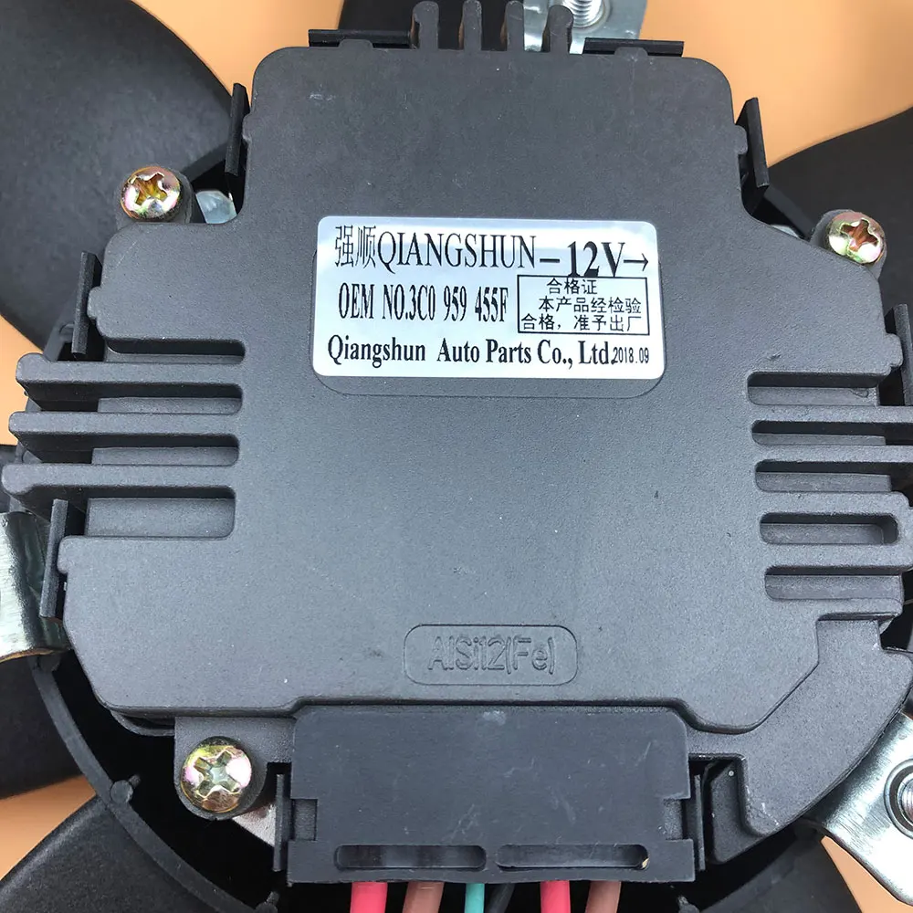 Вентилятор охлаждения кондиционера вентилятор радиатора для VW Touran New LaVida Bora Sagitar