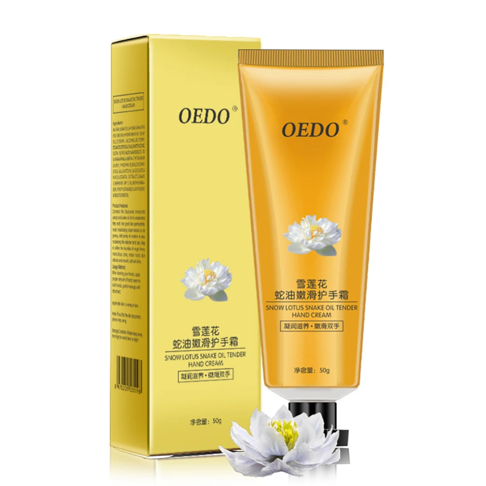 Белоснежный Лотос масло змеи для нежных рук Крем-уход антибактериальное