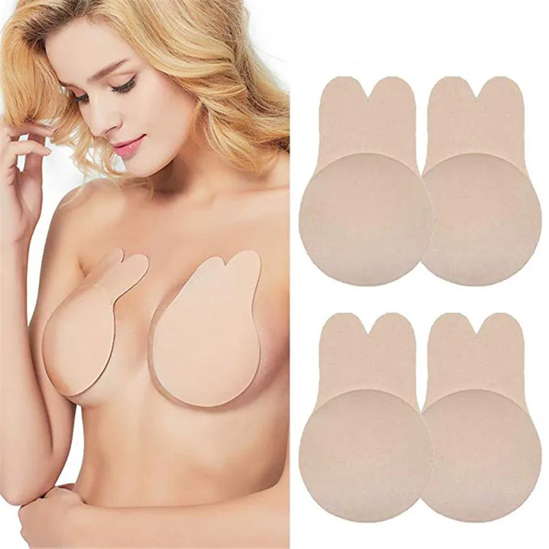 BONJEAN Reusable Women Breast Petals Lift Nipple Cover Invisible Adhesive Strapless Stick On Silicone Stickers BJ2811 | Женская одежда