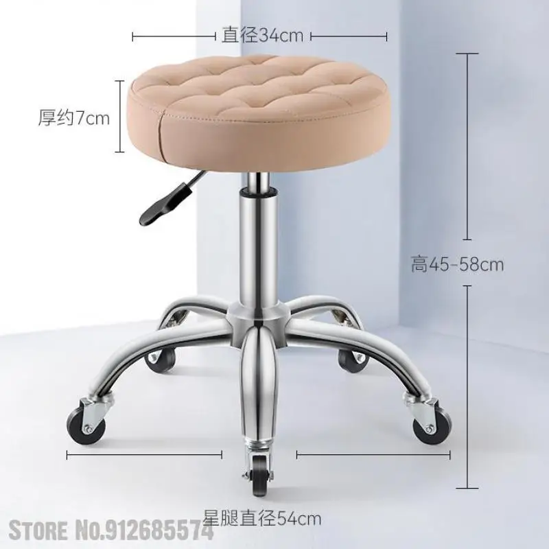 Высококачественное кресло для салона красоты Парикмахерская специальная