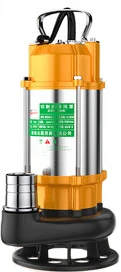 HSH-Flo-ML-SWH-750W-2I насос для откачки сточных вод газовый грязеоткачивающий бытовой