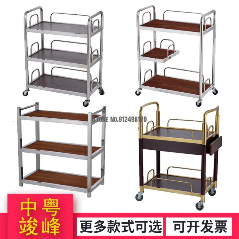 Фургон для ресторана Доставка еды гостиница клубный домик Винная Корзина