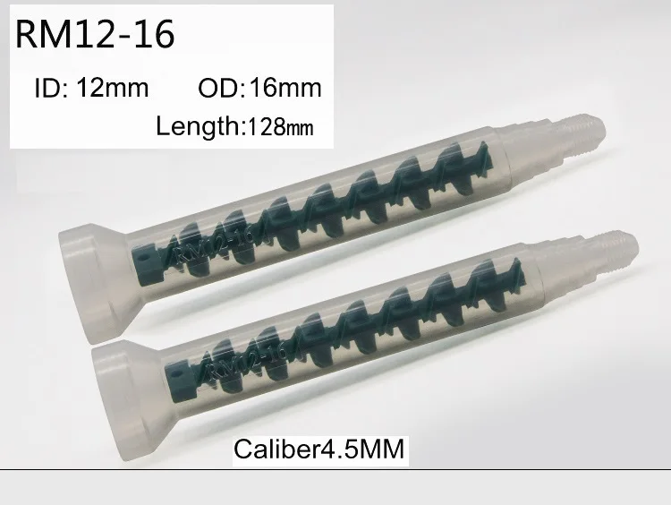 10 шт./лот зеленая сердцевина смешивающая сопла фотоколокол горловина