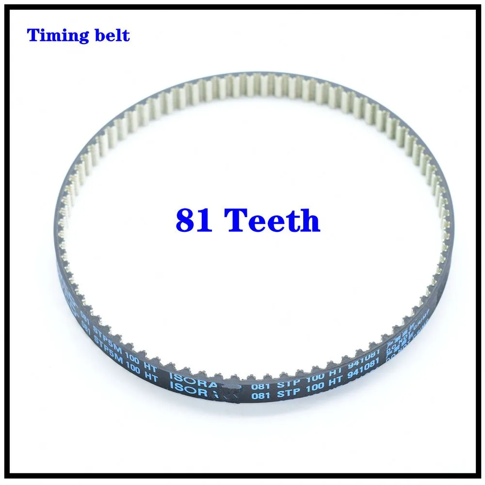 1 шт. новый для VW Golf 7 4 T ремень водяного насоса дай Гао EA211 04E121605L 04E 121 605 л|pump belts|water