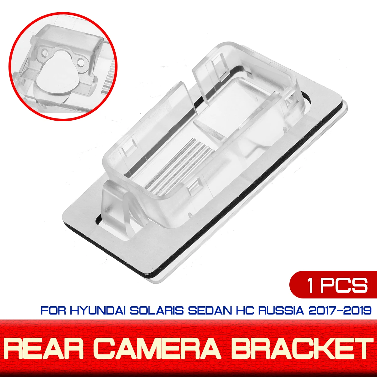 Автомобильный парковочная камера заднего вида чехол для Hyundai Solaris Sedan HC Россия 2017