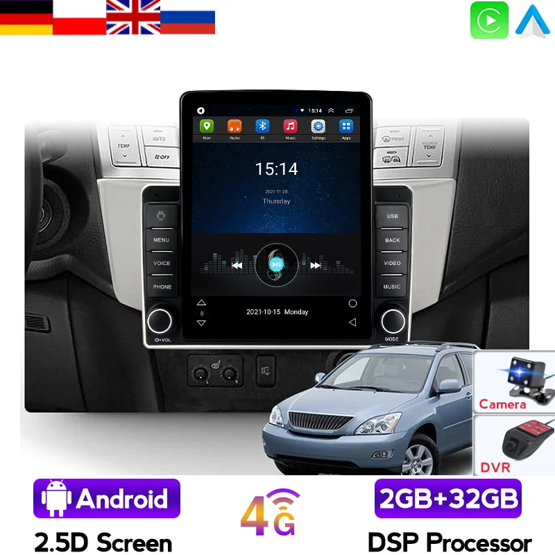 Автомобильная система Navifly Tesla Screen на Android с видеопроигрывателем для Lexus RX-300 2003-2008 2009 с навигацией DSP GPS 4G и тепловой установкой.