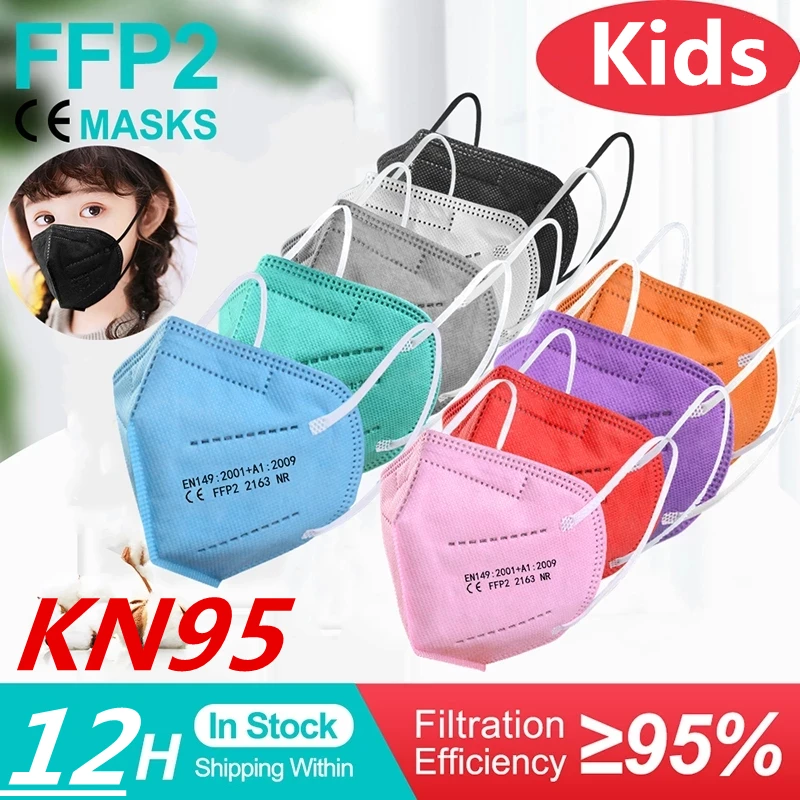 1 200 шт. Детская 5 Слои FFP2 маска черный KN95 Mascarillas защитный лицевая фильтр