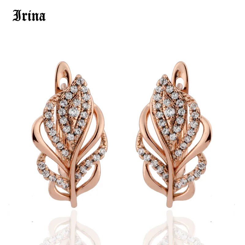 Новые серьги 2020 модные дизайнерские в форме цветка ювелирные изделия 585 золотого