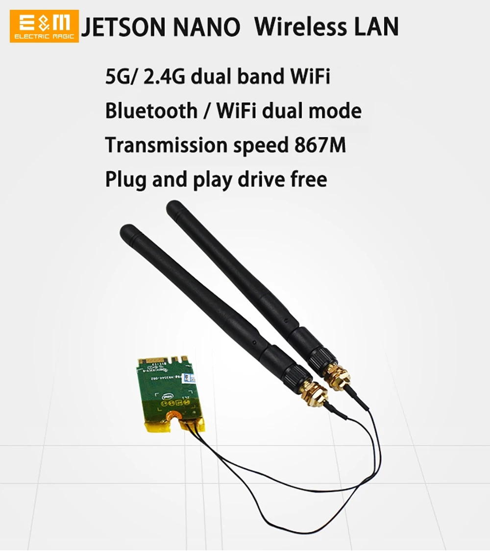 Специальный адаптер питания постоянного тока 5 в 4 а для Jetson Nano используемый