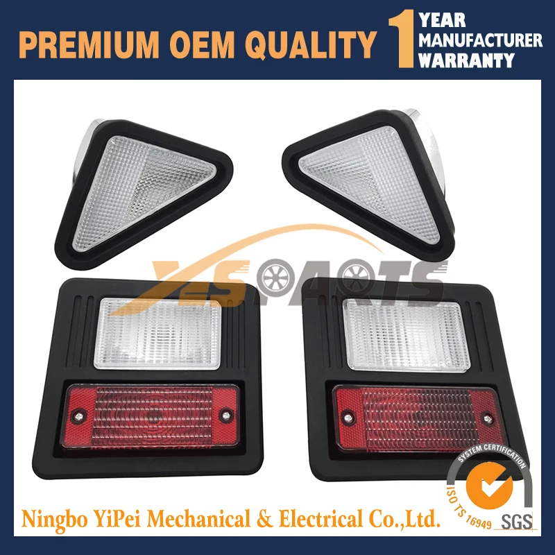 Комплект внешнего освещения Bobcat S220 S250 S300 S330 A220 A300 хвост фары 6670284 &amp 6674401 6674400