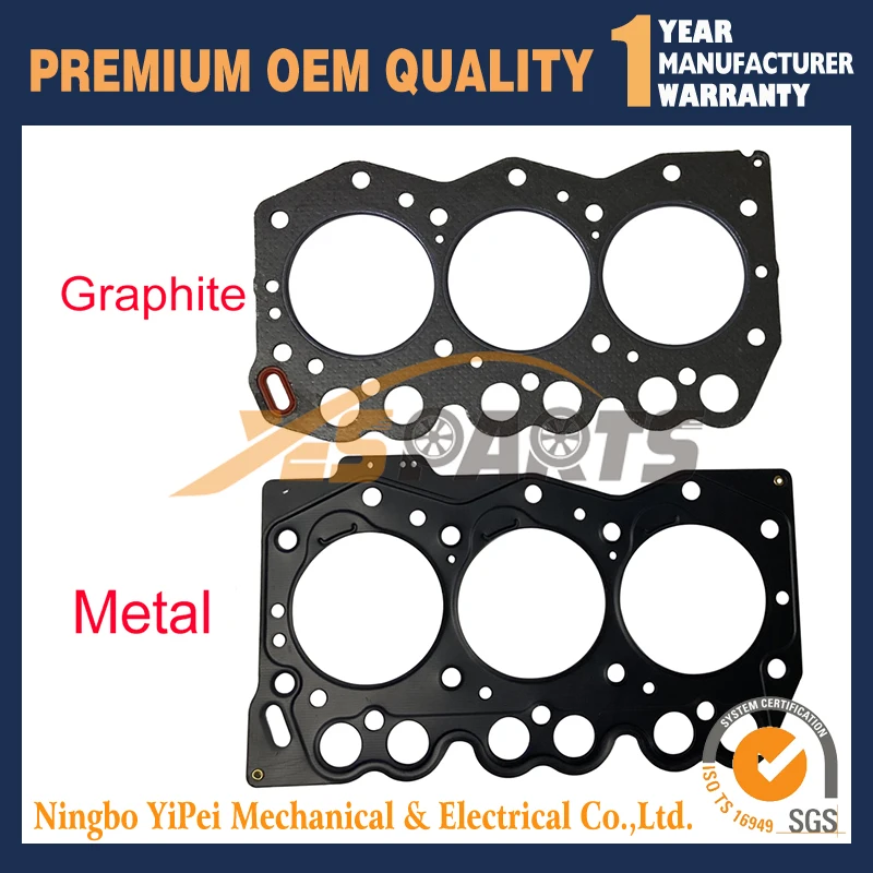 Новая прокладка головки блока цилиндров для Yanmar 3TN66 3TNA66 3TNE66 3TNE66C