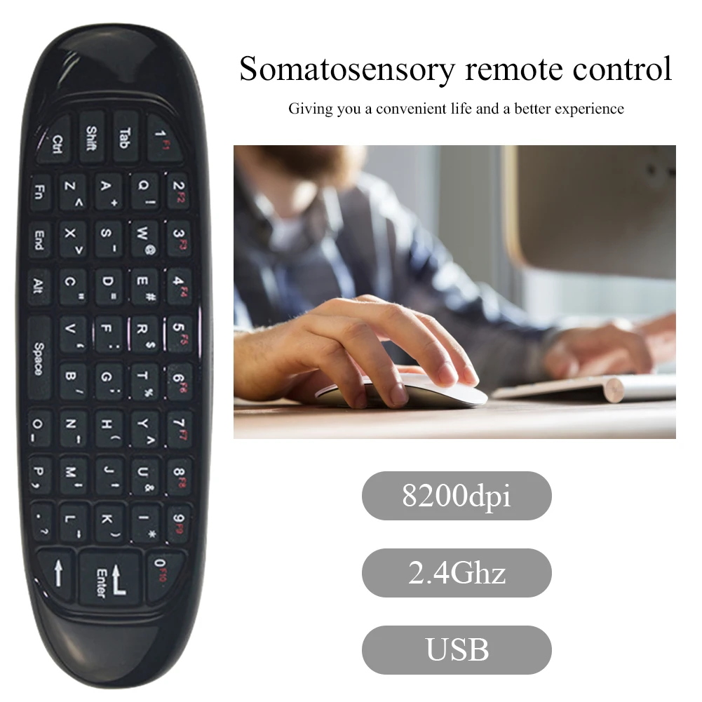 Беспроводная Голосовая воздушная мышь C120 2 4 ГГц пульт дистанционного управления