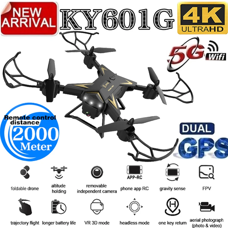 Квадрокоптер KY601G с GPS и HD-камерой дальность управления 2000 м | Игрушки хобби