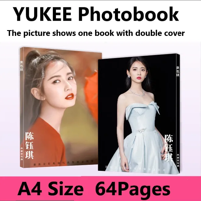 Фотоальбом с постером Небесный меч дракон Slaying Saber Yi Tian Tu Long Ji Zhao Ming Chen Yuqi YUKEE