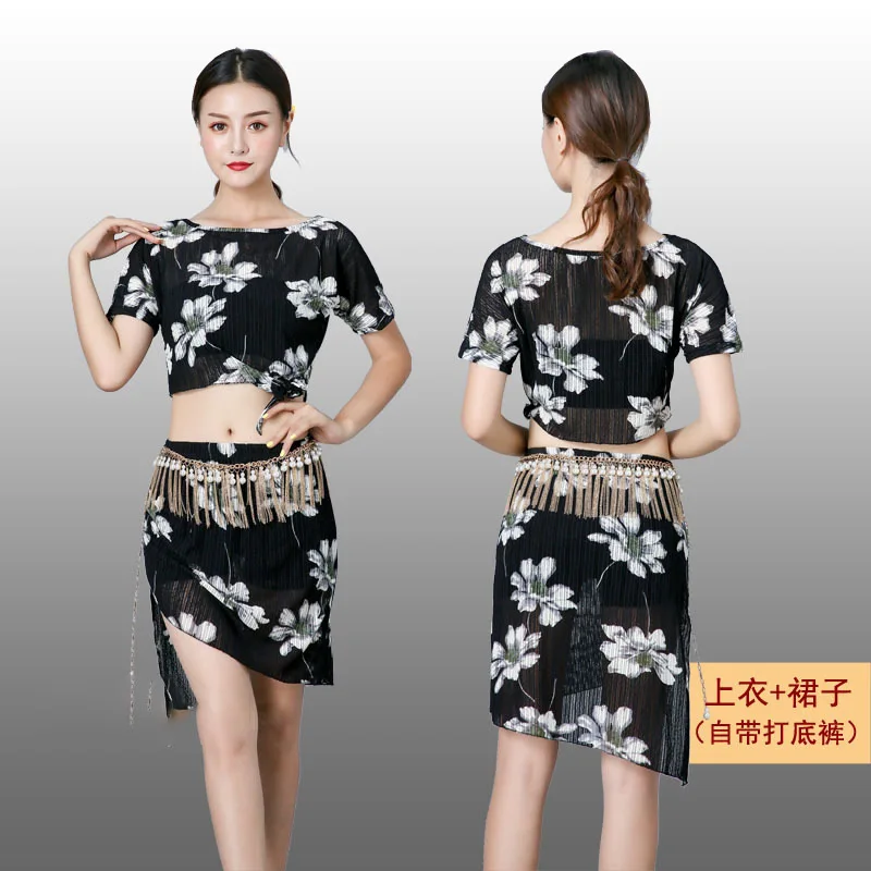 Женская одежда для танца живота тренировочная тренировочный костюм 2 шт. юбка