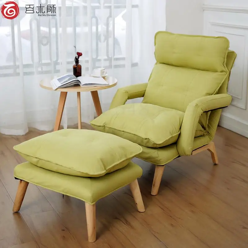 Кресло для отдыха на балконе одноместное кресло спальни Маленькое Сетчатое