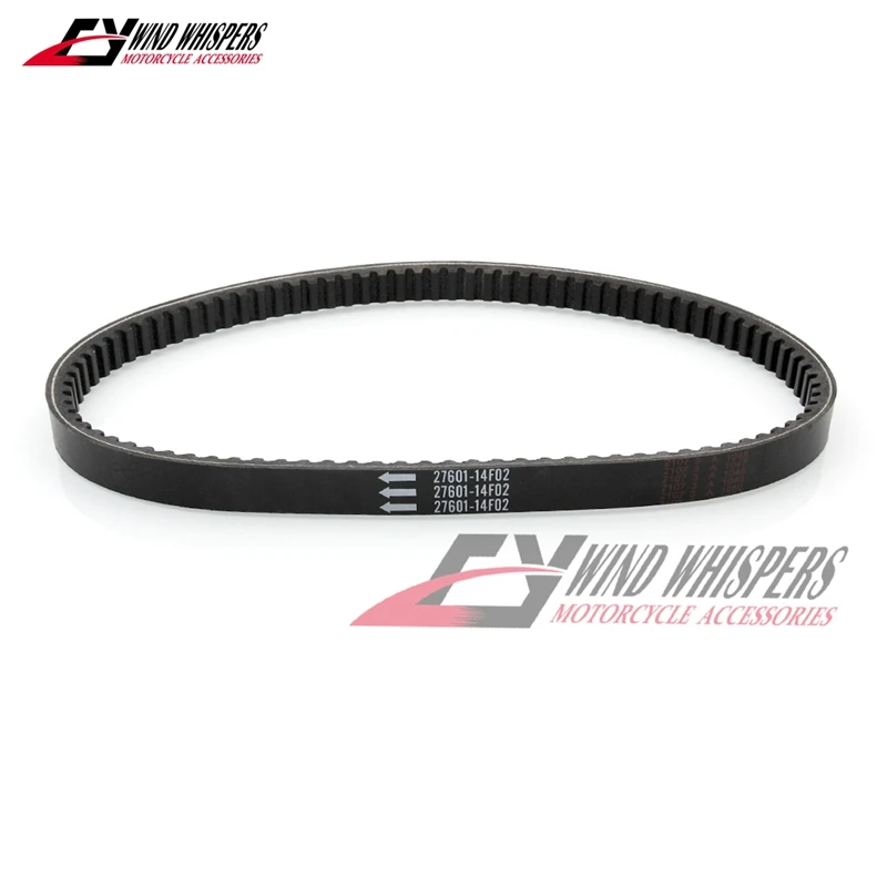 Мотоциклетный резиновый ремень сцепления трансмиссии приводной шкива для Suzuki