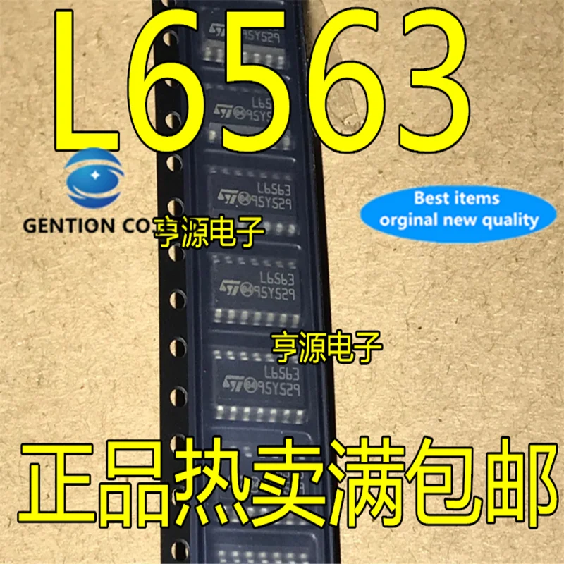 10 шт. L6563TR L6563 L6563H ЖК-дисплей чип мощности IC SOP14 в наличии 100% новый и оригинальный |