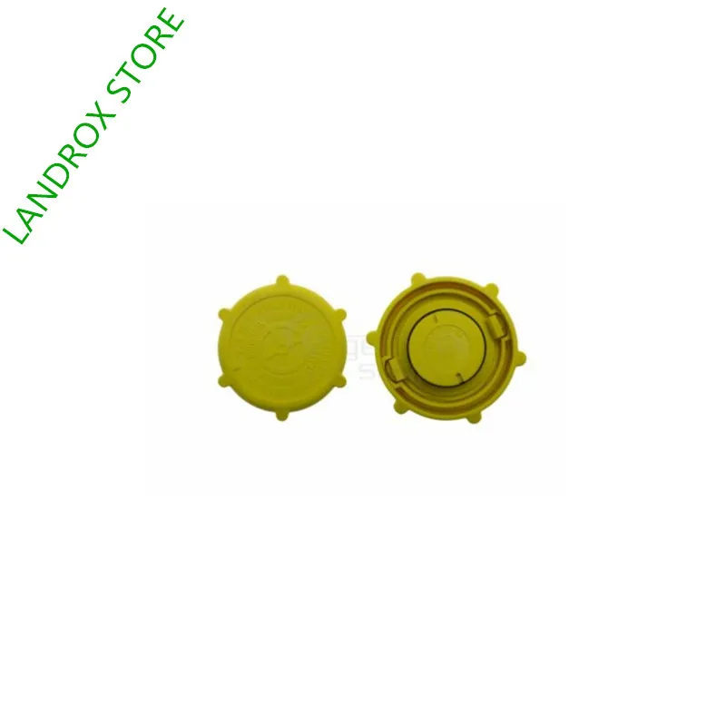 Крышка Резервуара гидроусилителя руля для LA ND RO VER OEM:QEZ500010