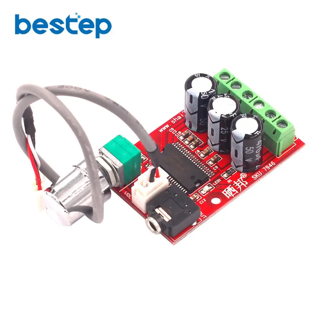 Оригинальный Цифровой Усилитель YAMAHA с высоким разрешением 1 шт. аудиоусилители