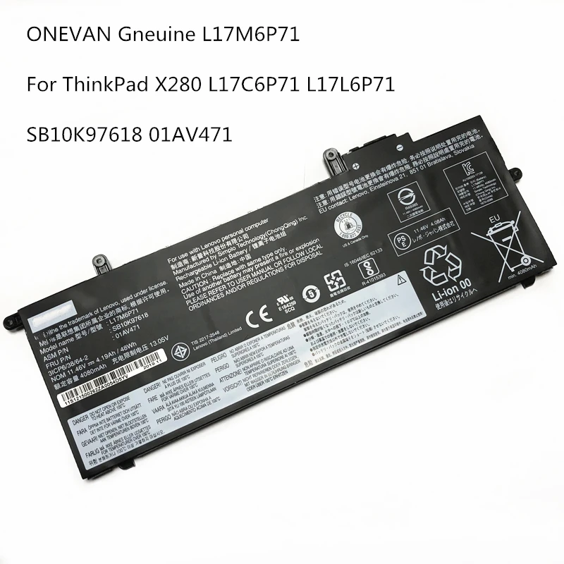 ONEVAN натуральная L17M6P71 Аккумулятор для ноутбука Lenovo ThinkPad X280 L17C6P71 L17L6P71 01AV470 01AV471 01AV472