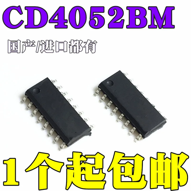Оригинал 10 шт./CD4052 CD4052BM HEF4052BT SOP16 |