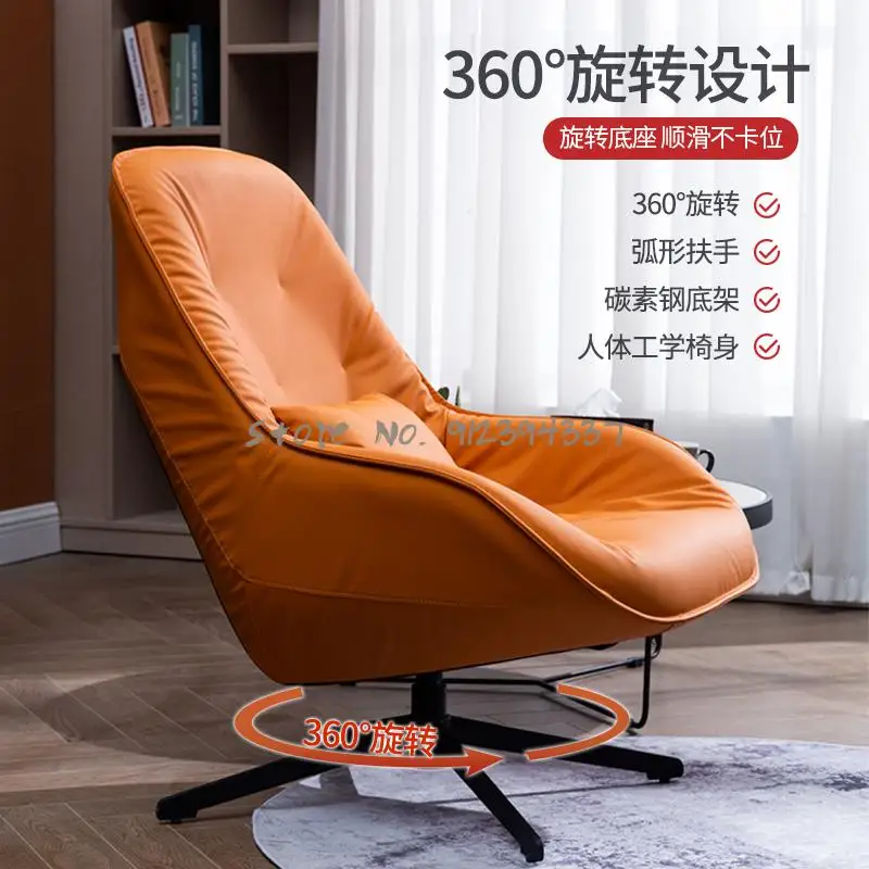 Роскошный современный минималистичный ленивый Диванный стул в скандинавском