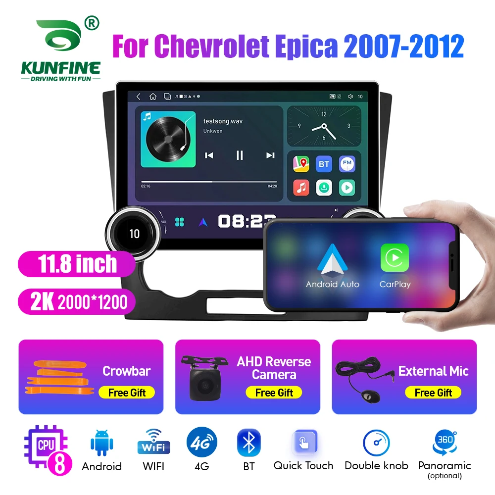 Автомагнитола 2K для Honda Epica 11 8-2007 2012 дюйма 2 Din