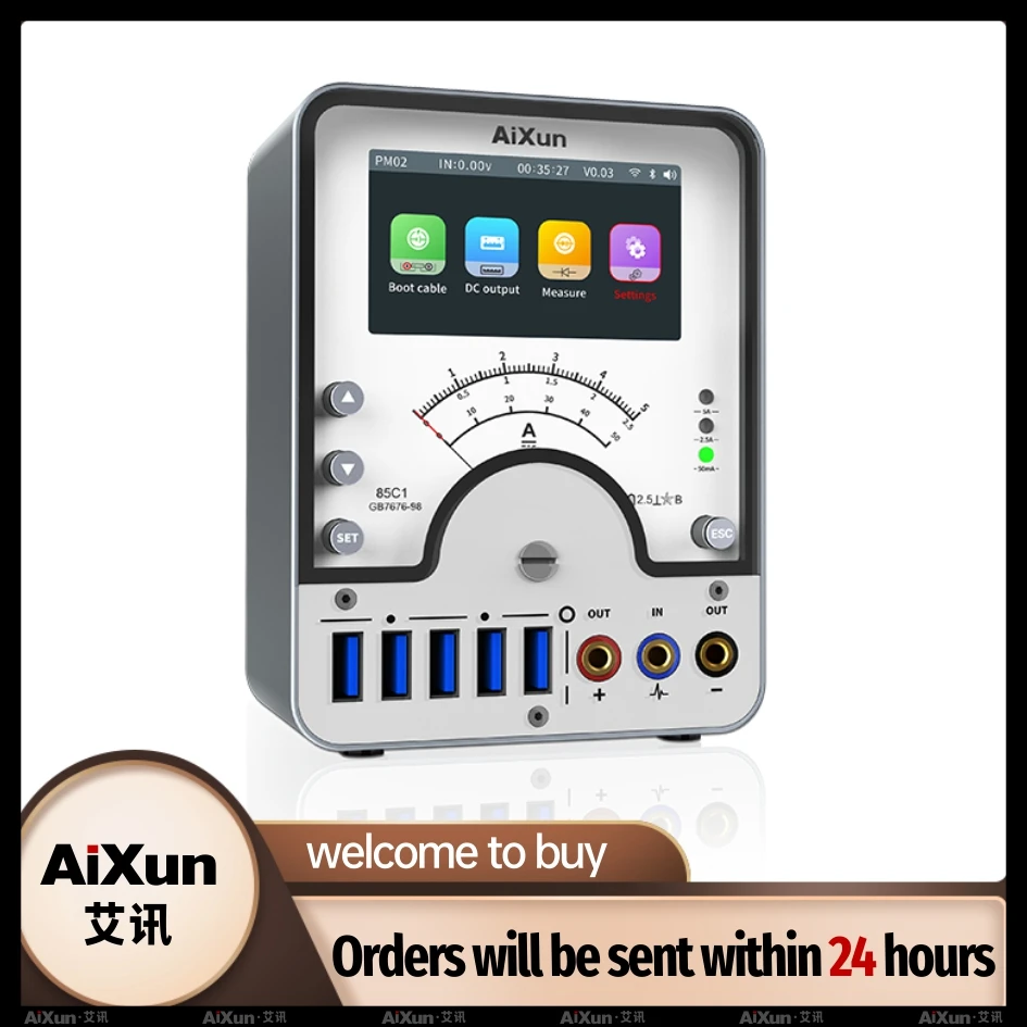 Aixun Smart PM02 источник питания партнер с одним ключом доступен помощник по зарядке