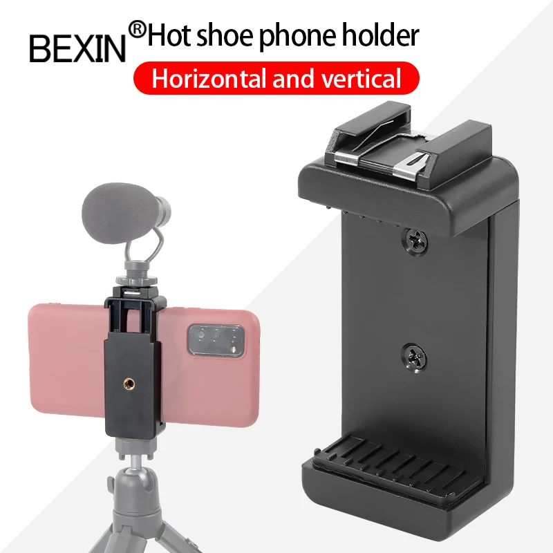 Новый модернизированный держатель для крепления внешней вспышки |