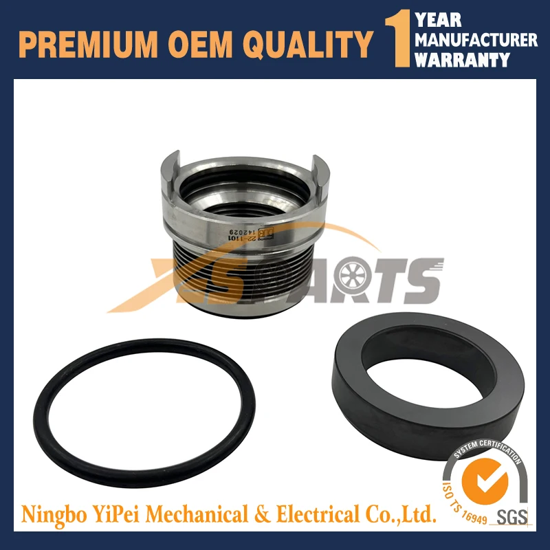 Уплотнение вала 22-1101 для компрессора Thermo King X426 X430 LS LSC5