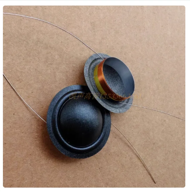 Высокочастотная диафрагма GHXAMP 19 43 мм ядер 4 2 шт.