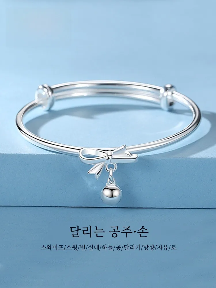 Женский серебряный браслет Princess on the Run из стерлингового серебра 9999 пробы Young Sle