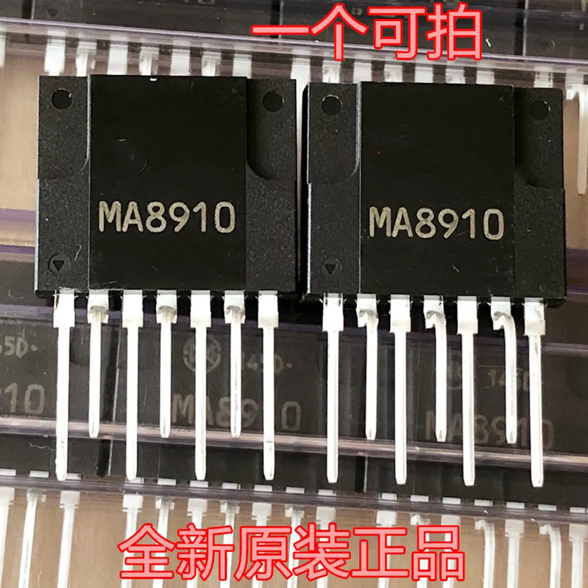 Оригинальный новый модуль мощности для кондиционера 100% MA8910 с толстой пленкой