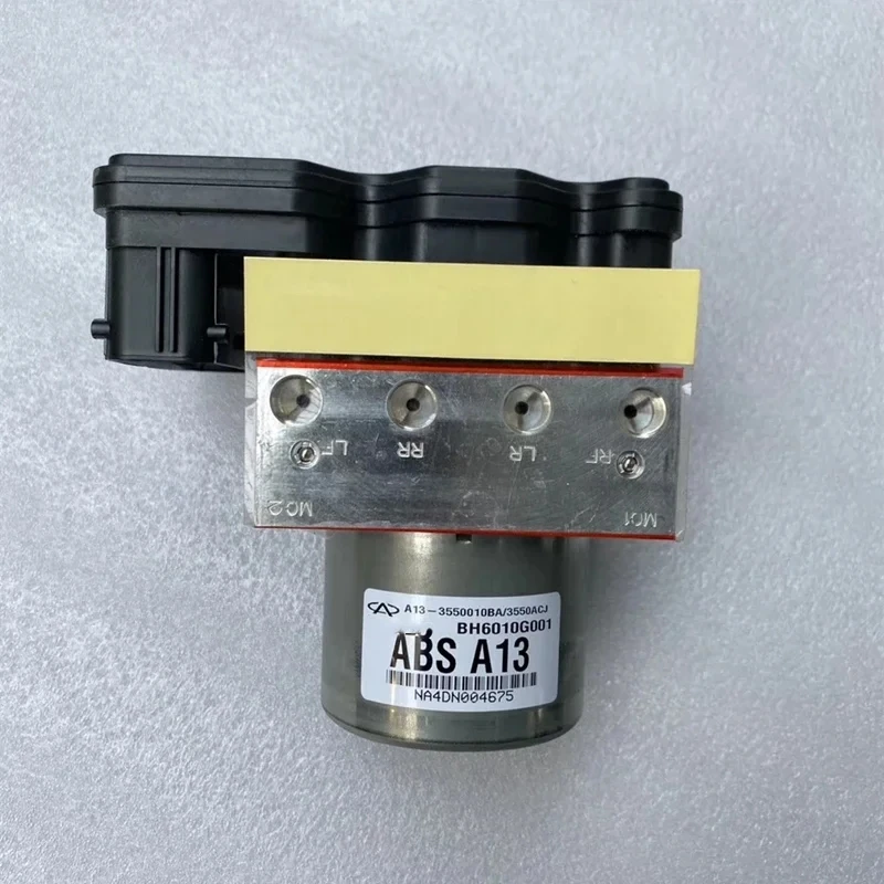 Насос ABS для Chery Fulwin Bonus Very антиблокировочный контроллер A13-3550010BA