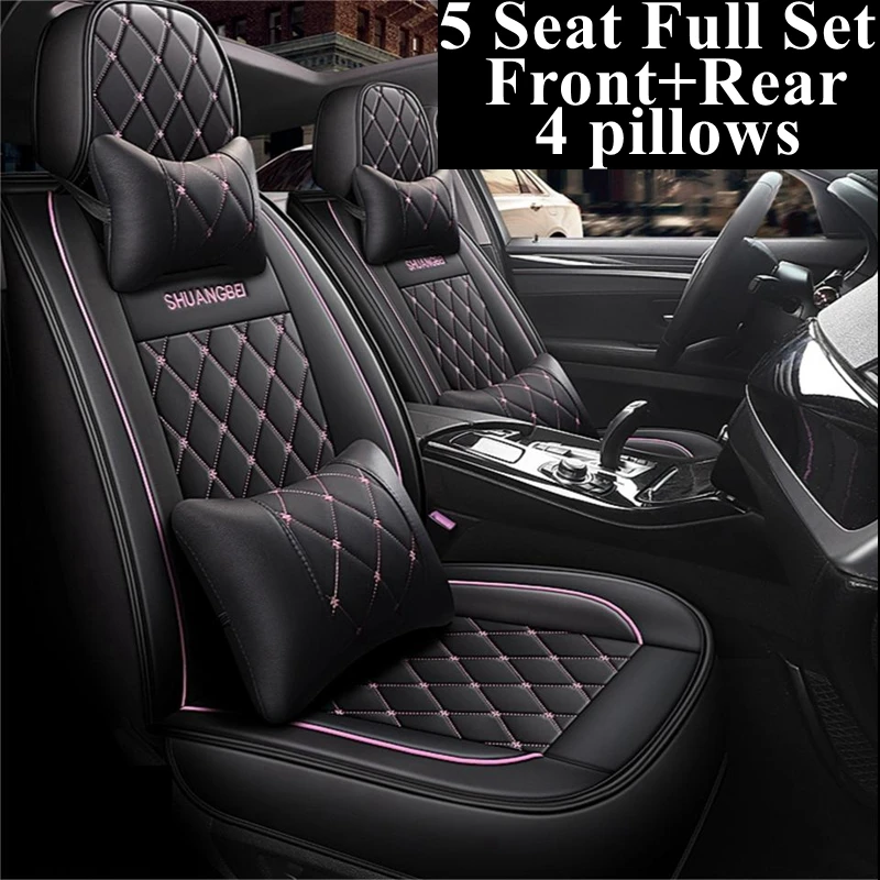 Комплект кожаных чехлов на передние и задние сиденья для Kia Borreg Cadenza Carens Forte K9 KCV4