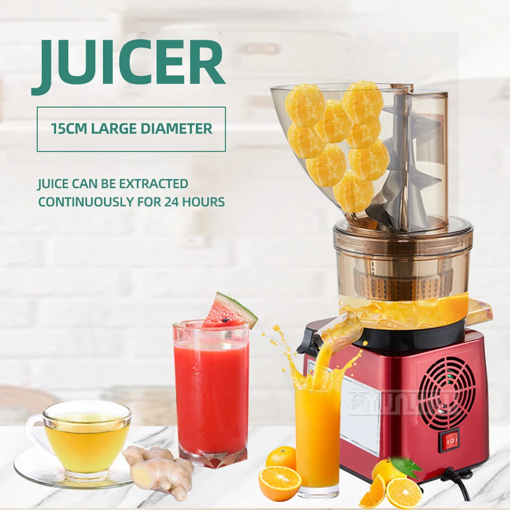 15cmc Large Caliber High Speed Juicer for Milk Tea Shops Slag Juice Separator Use For Orange Apple Pomelo