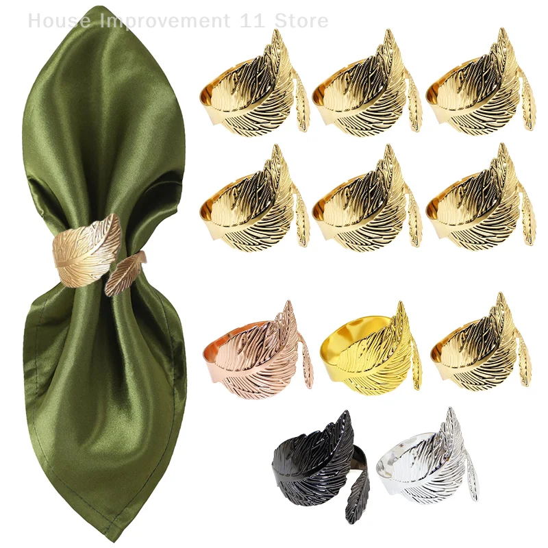 Кольца для салфеток JETTING металлические 6 шт.