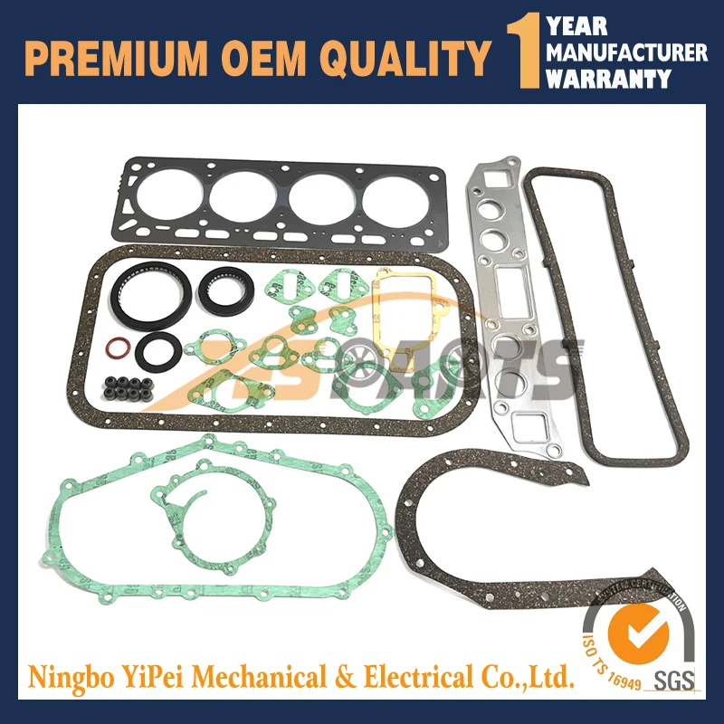 Полный комплект прокладок H20-2 для двигателя Nissan H20-II 10101-55K00