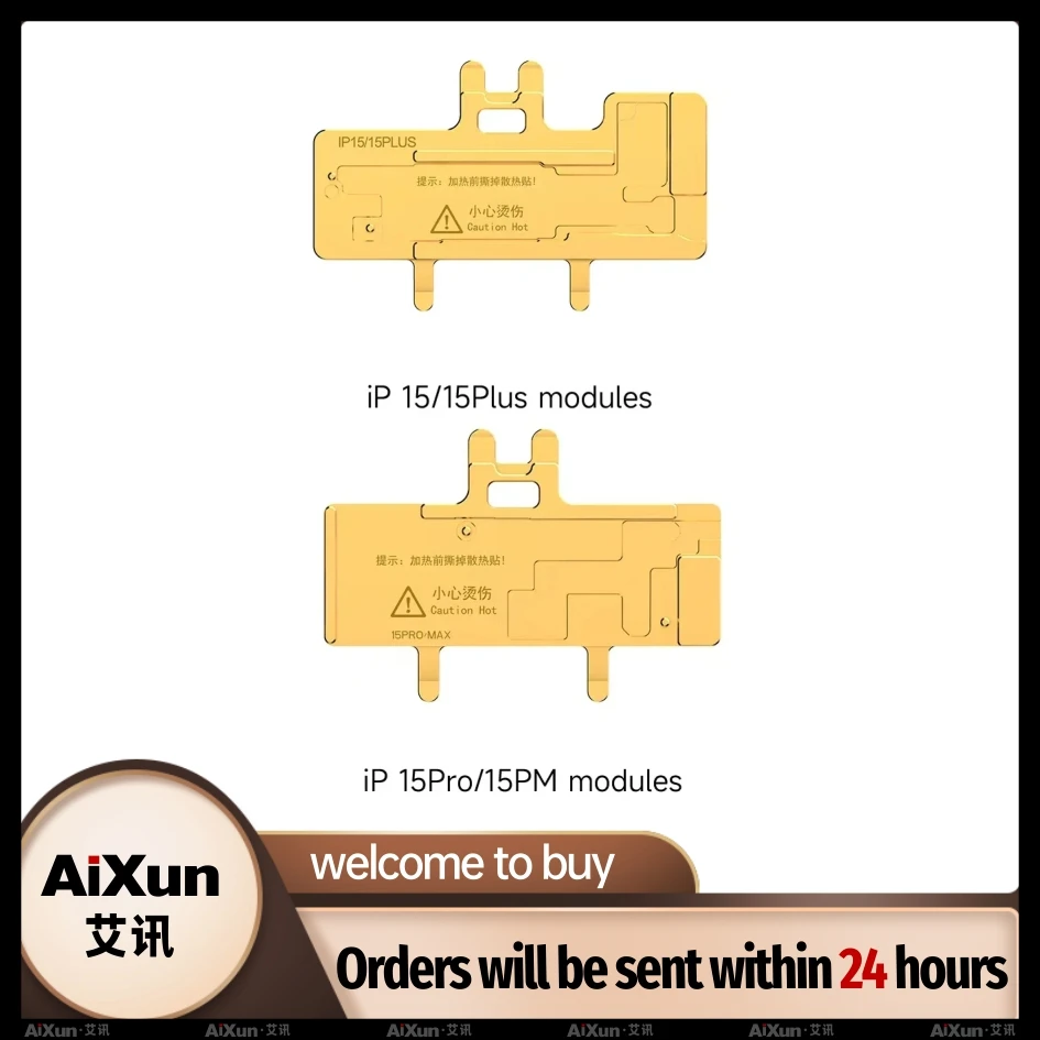 AIXUN НОВЫЙ родник (3-го поколения)/Iheater Pro (4-го поколения) форма серии iPhone 15