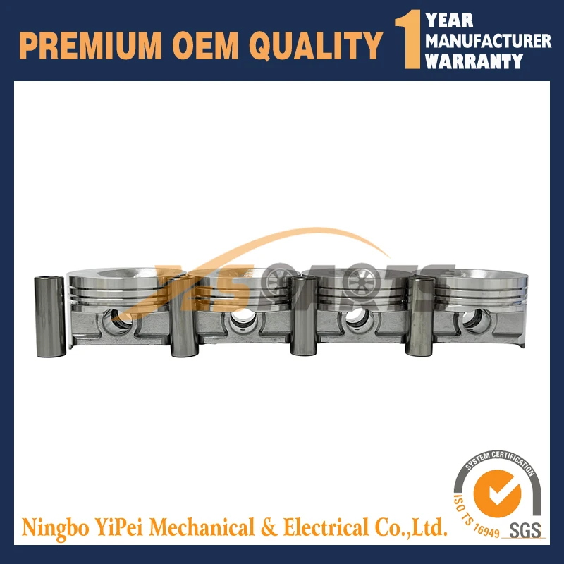 Комплект поршней для двигателя Nissan K21 4 комплекта